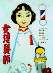99re免费99re在线视频手机版